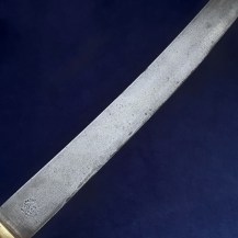 Austro-Hungarian 19th Century Briquet Sabre by Pacholek 5